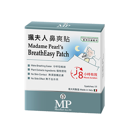 珮夫人鼻爽贴 416x433px